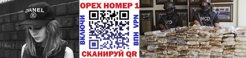 где продают   Далматово  КОКАИН FishScale 