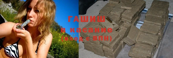 первитин Алзамай