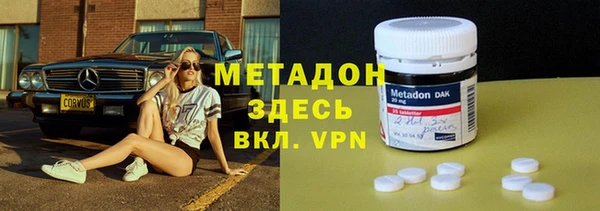 эйфоретик Алексеевка