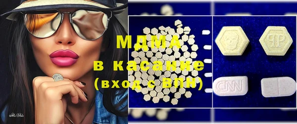 эйфоретик Алексеевка