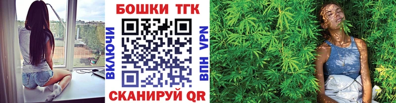Канабис планчик Далматово